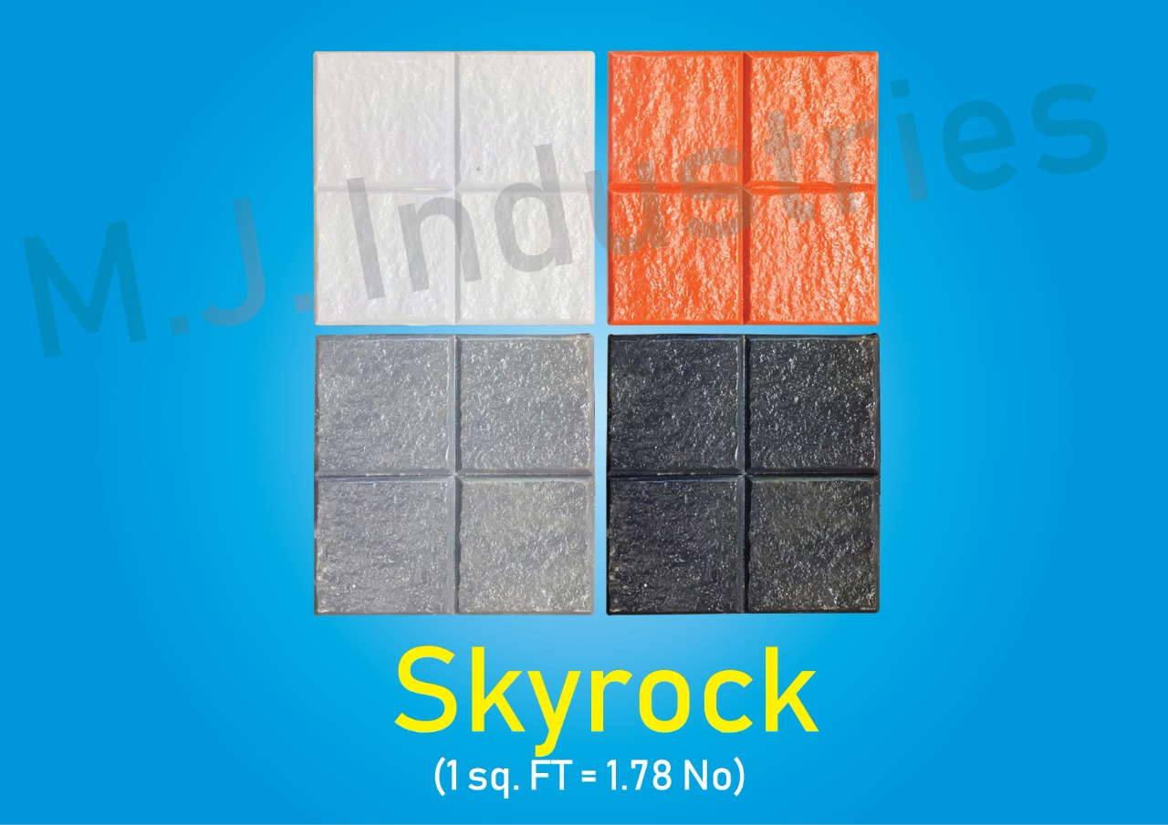 Interlock Tiles in Thrissur